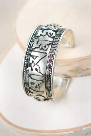 Adjustable Silver-Plated 1 Inch Cuff
