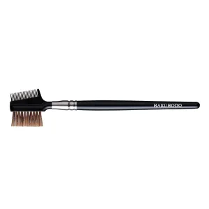 J030BkSL Eyelash & Eyebrow Comb Brush Angled (Black) [HB0555]